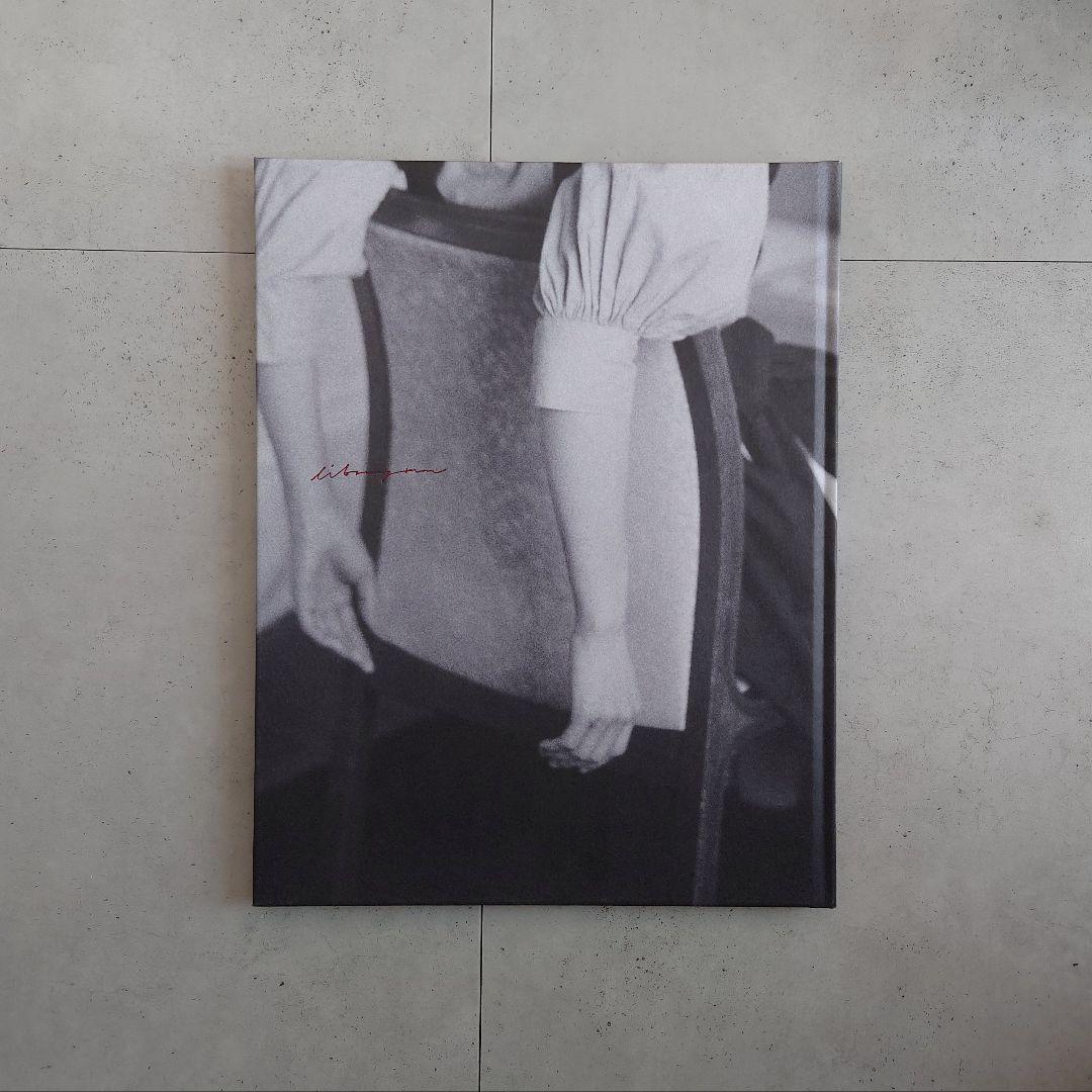 【サイン入り】Kazuhei Kimura Iron Ribbon