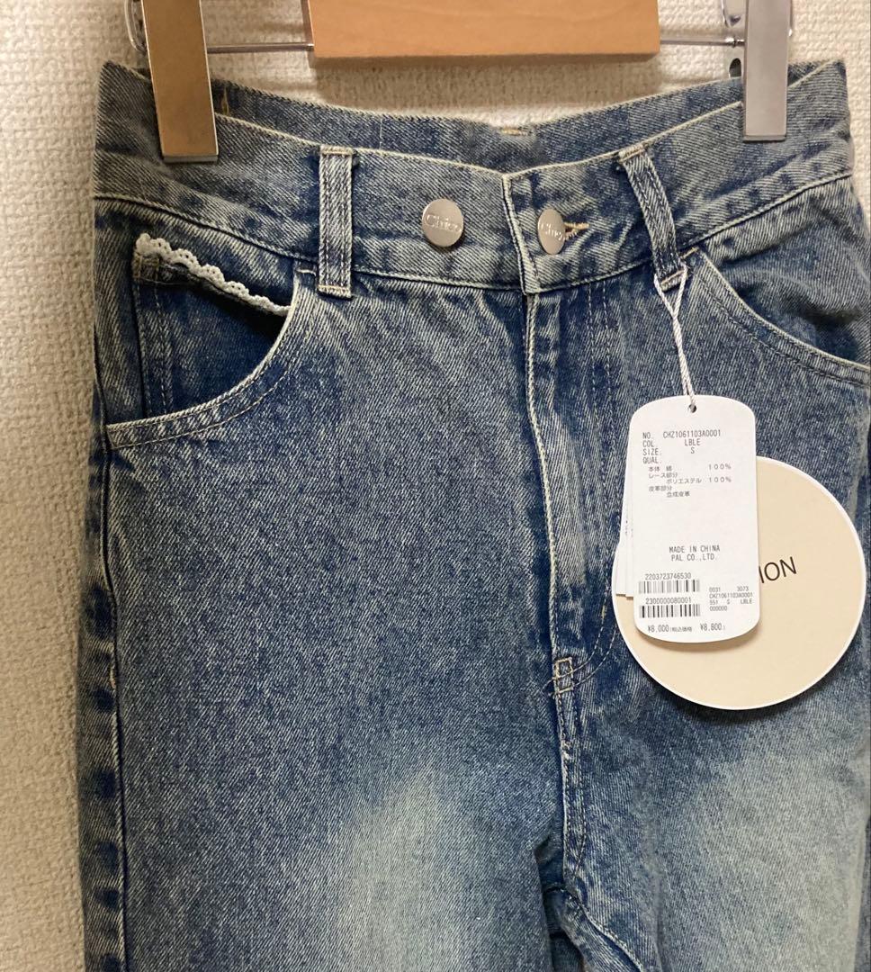 Chico レースデザインフレアデニム　ブルー　S