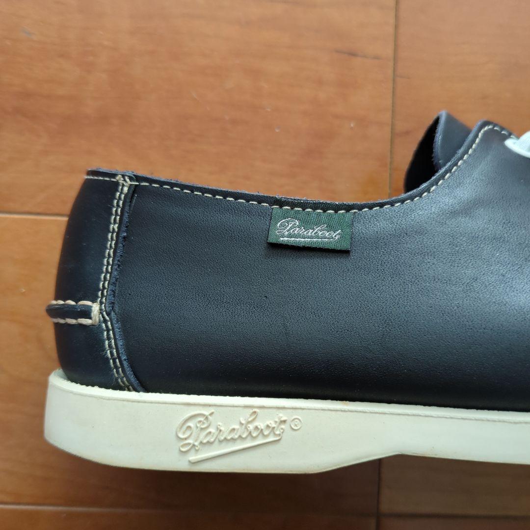 i*m様 Paraboot パラブーツ DOMINGUE MARINE ネイビー
