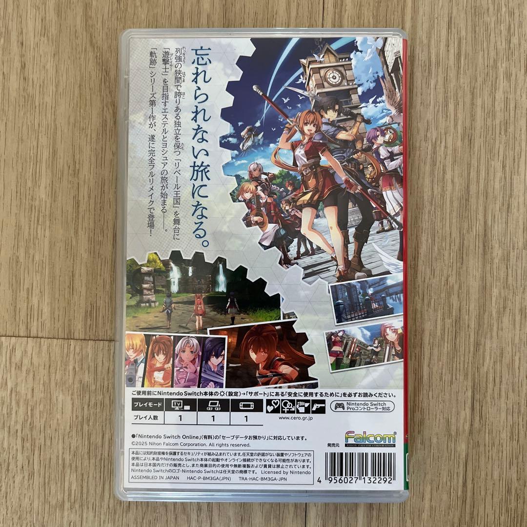 空の軌跡 the 1st Nintendo Switch版