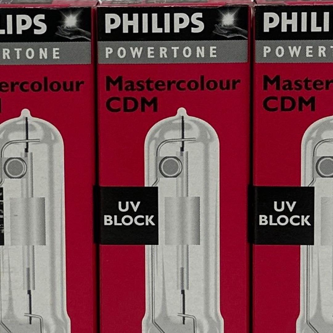 PHILIPS Mastercolour CDM-T 70W/942 5個セット