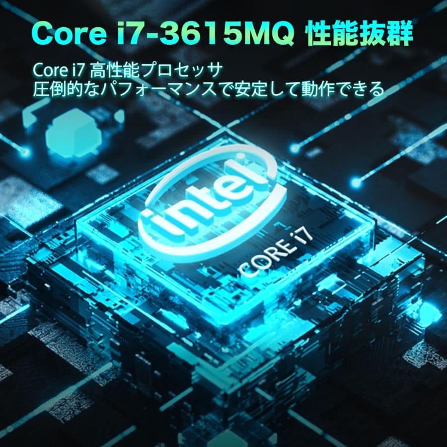 一体型パソコン 24インチ VETESA Windows11