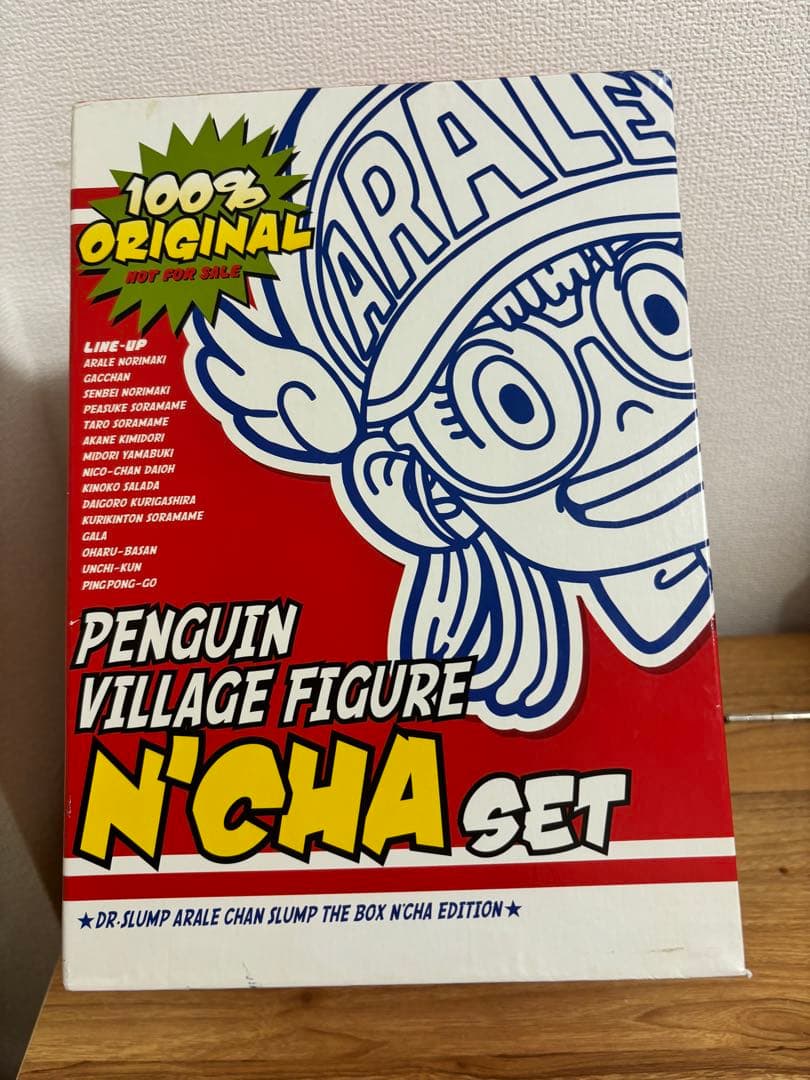 Dr.スランプ アラレちゃん DVD-BOX THE BOX んちゃ