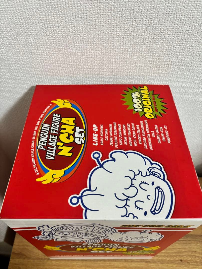 Dr.スランプ アラレちゃん DVD-BOX THE BOX んちゃ