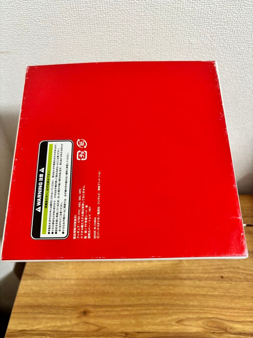 Dr.スランプ アラレちゃん DVD-BOX THE BOX んちゃ
