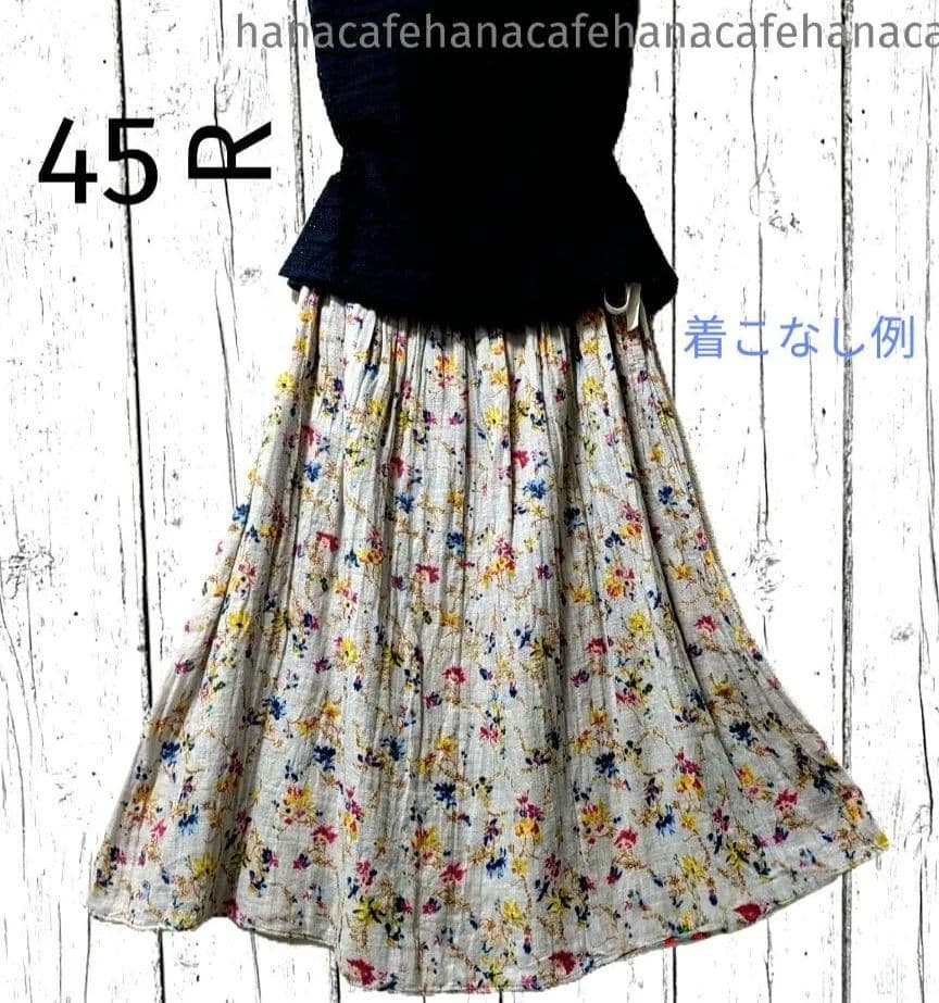 45R /二重織ガーゼの花柄スカート☆サイズフリー☆バンダナタグ付