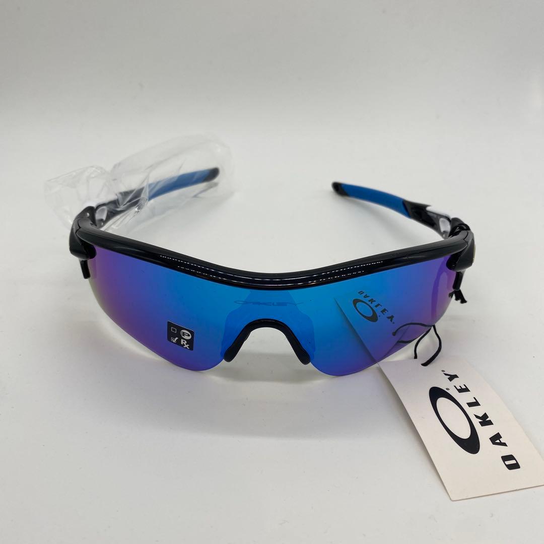 【新品未使用】OAKLEY サングラス　レーダーロック　9206-5238