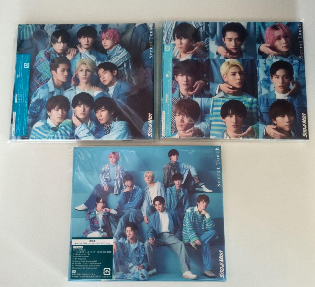 ManシングルCD　初回盤A.B.通常盤まとめ売りセット(計19枚)