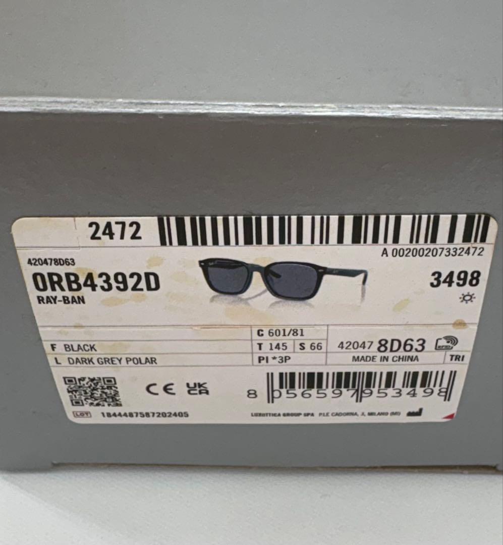 Ray-Ban レイバン RB4392D サングラス　偏光レンズ ほぼ未使用