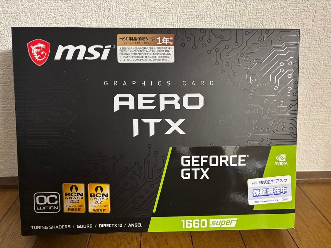 グラフィックボード・グラボ・ビデオカード MSI GTX1660Super aero itx