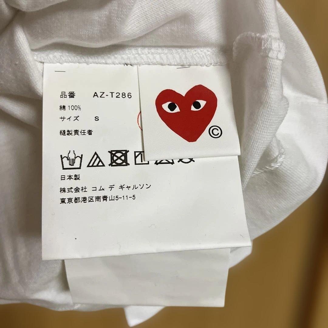 COMME des GARÇONS PLAY 長袖Tシャツ