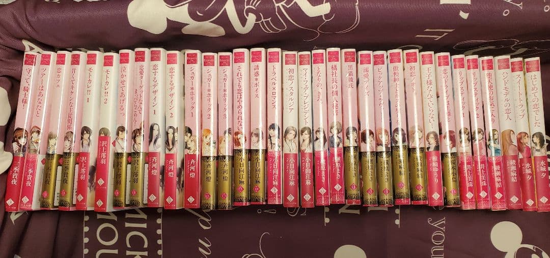 最安値宣言！恋愛小説3お買い得33冊(詳細は商品説明にて)
