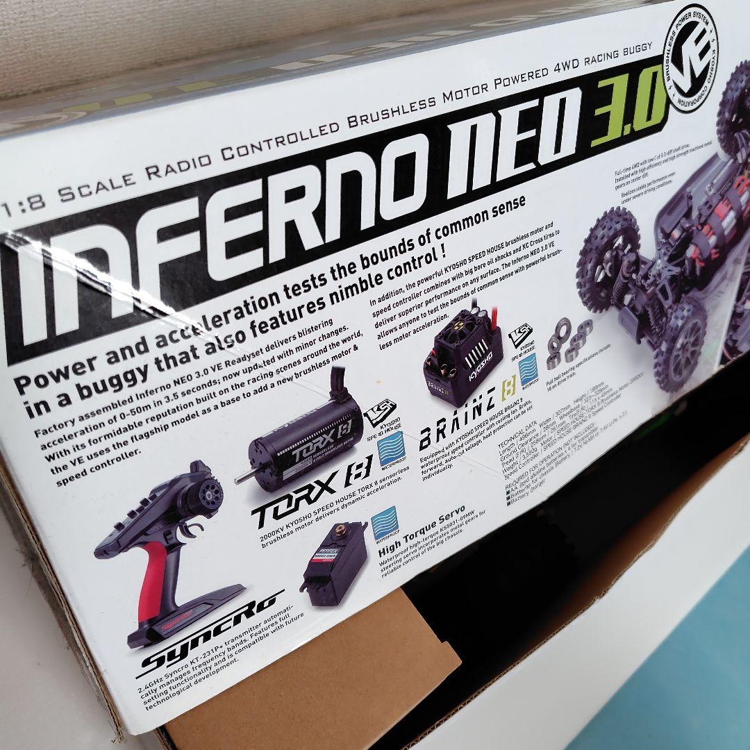 INFERNO NEO 3.0 VE 1:8スケール バギー
