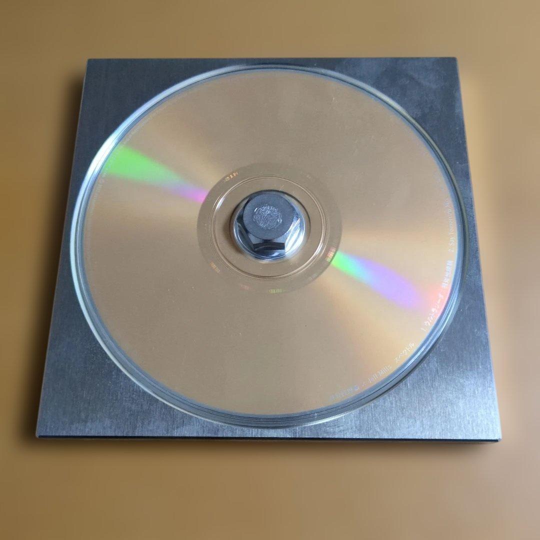 相対性理論 × Jeff Mills スペクトル Soutaiseiriron