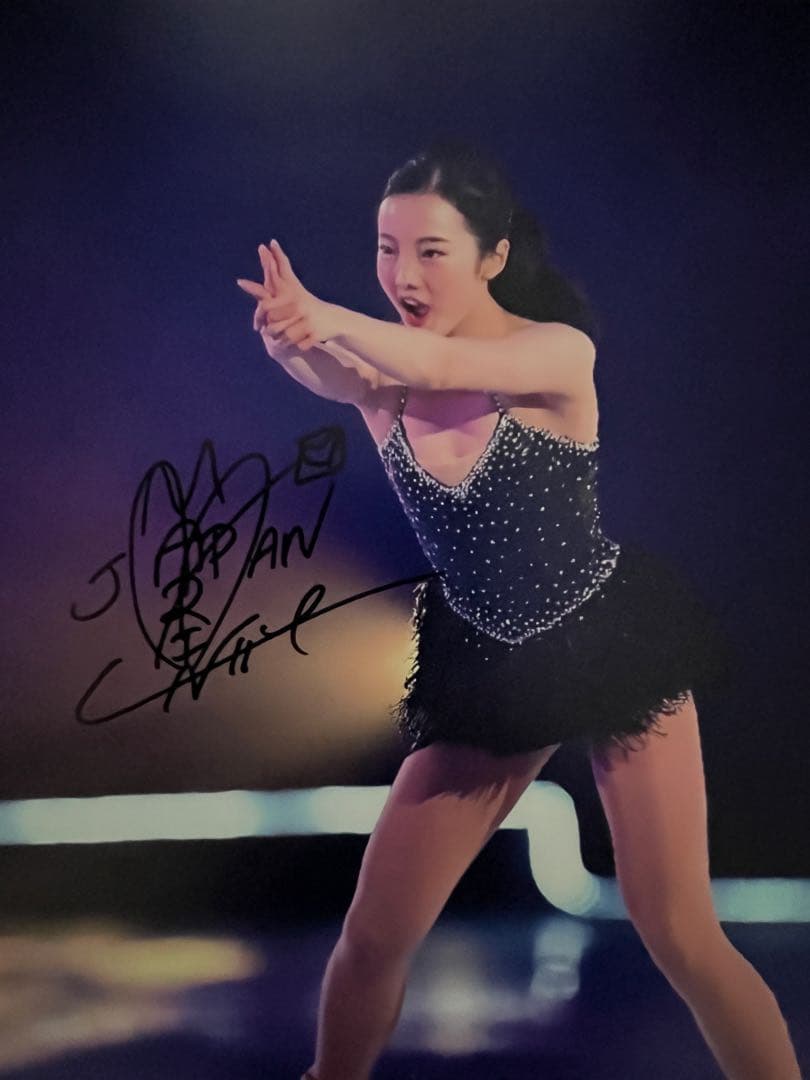 本田真凜さん 直筆サイン付き写真 証明書付き フィギュアスケート 1枚