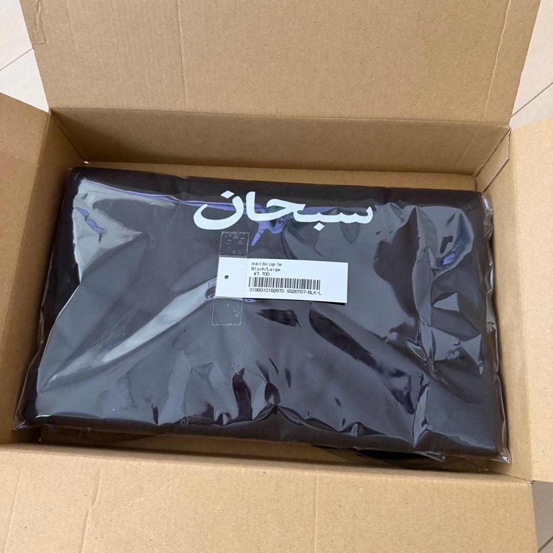 【Lサイズ 】Supreme Arabic Box Logo Tee Black