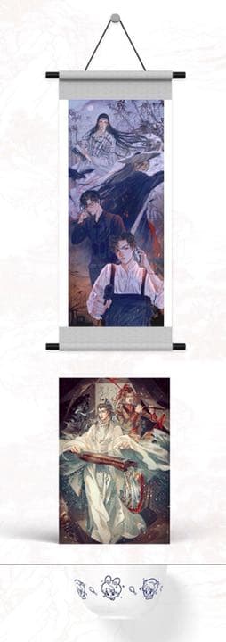 陳情令 肖战 王一博　写真集セット  「風林火山」