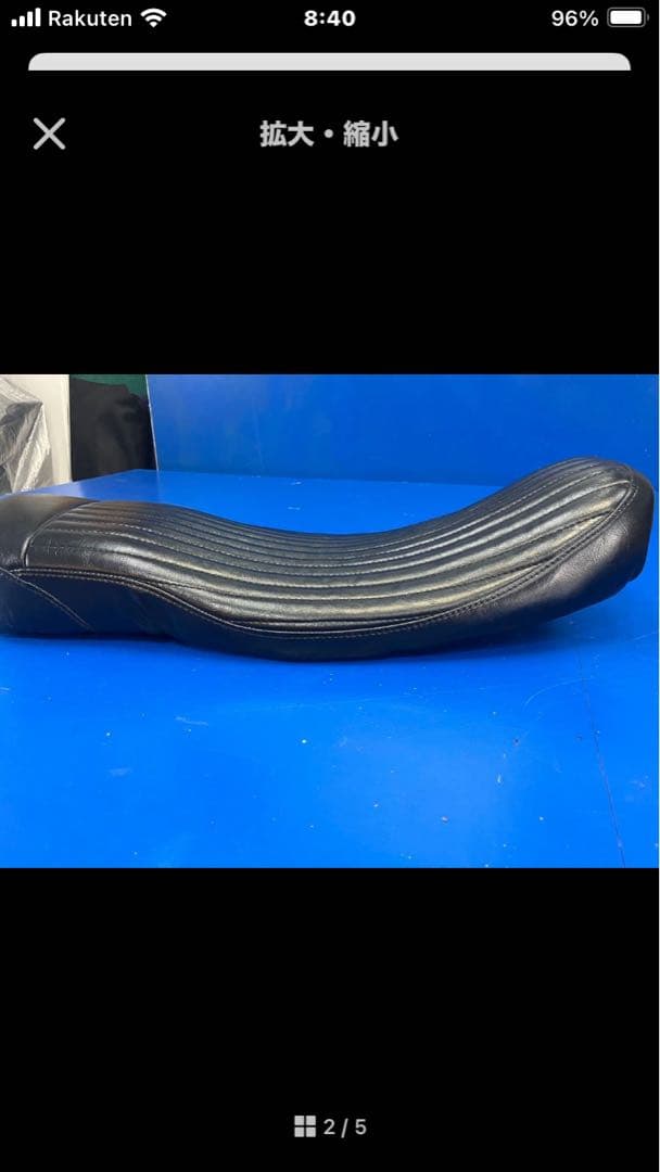ハーレー　03 スポーツスターモーターロック　SR用　ローダウン