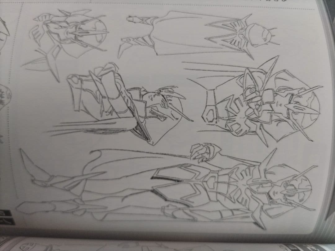 機動戦士ガンダム キャラクター大全集 / 2006