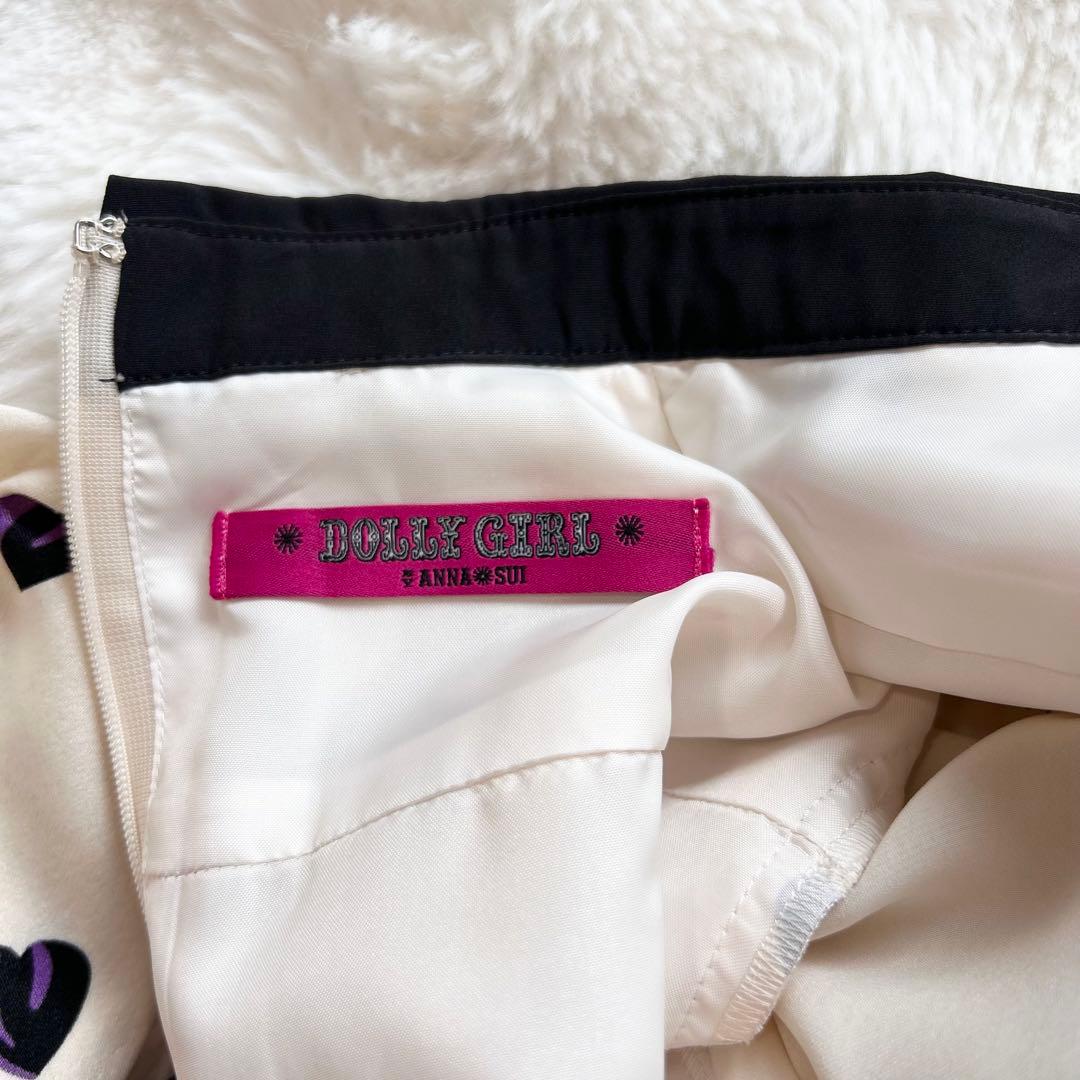 【美品】DOLLY GIRL ANNA SUI ボリュームフレアワンピース 襟