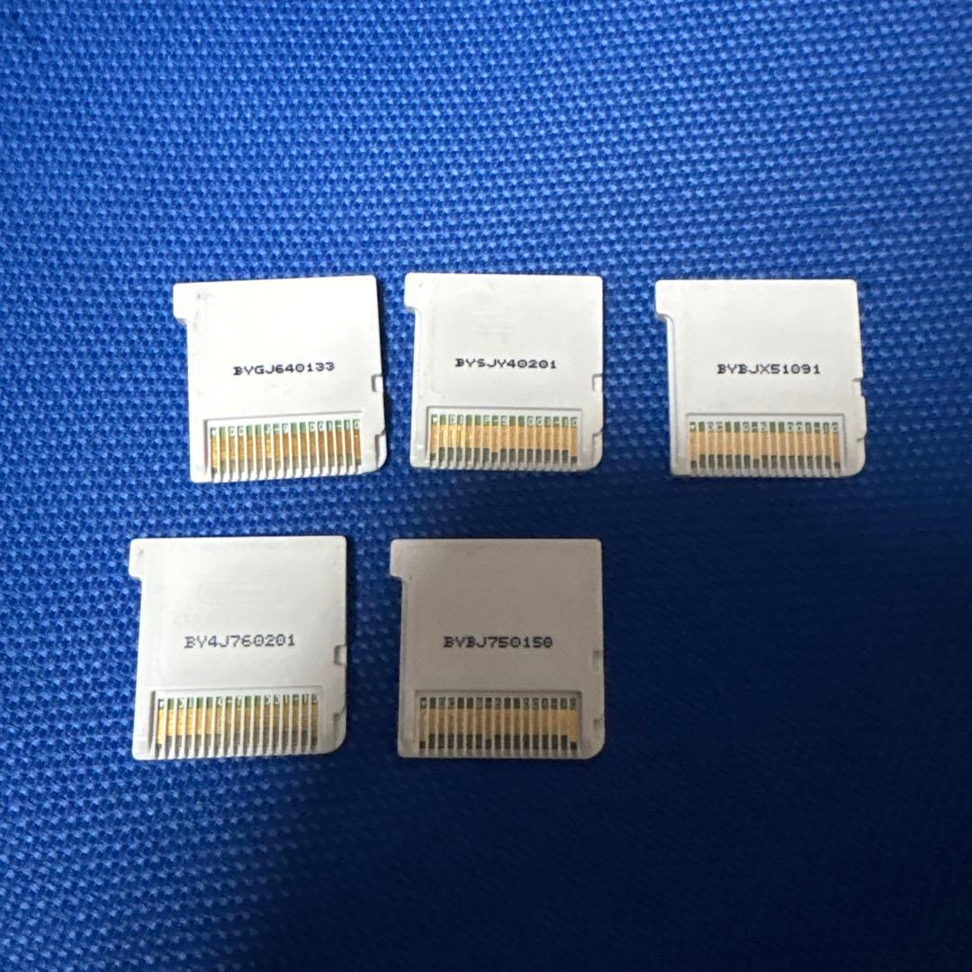 激レア カセットケース付き妖怪ウォッチゲームソフト5本セットカセットのみ