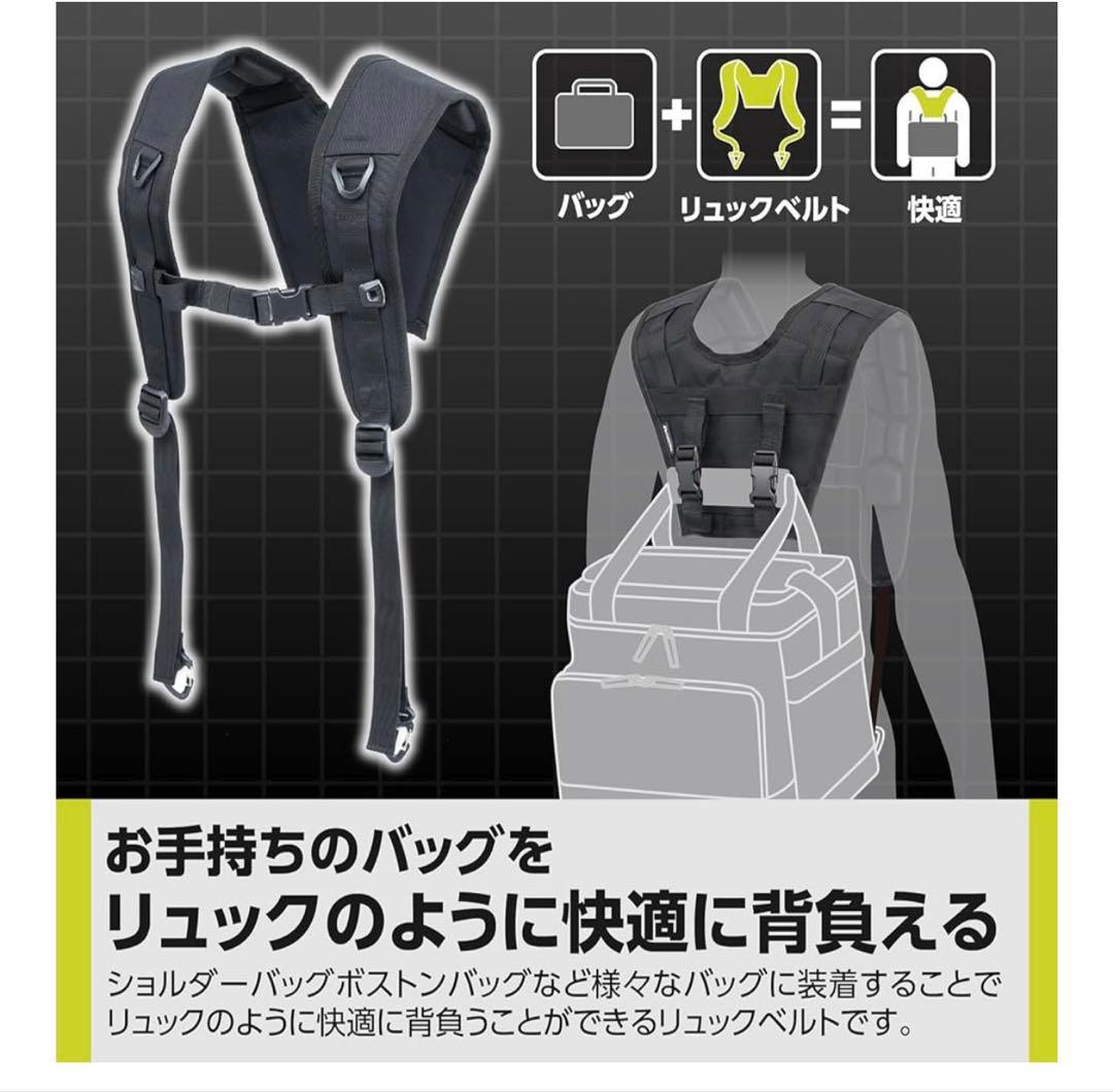 BECKMANN ボストンバッグ グレー&リュックひも