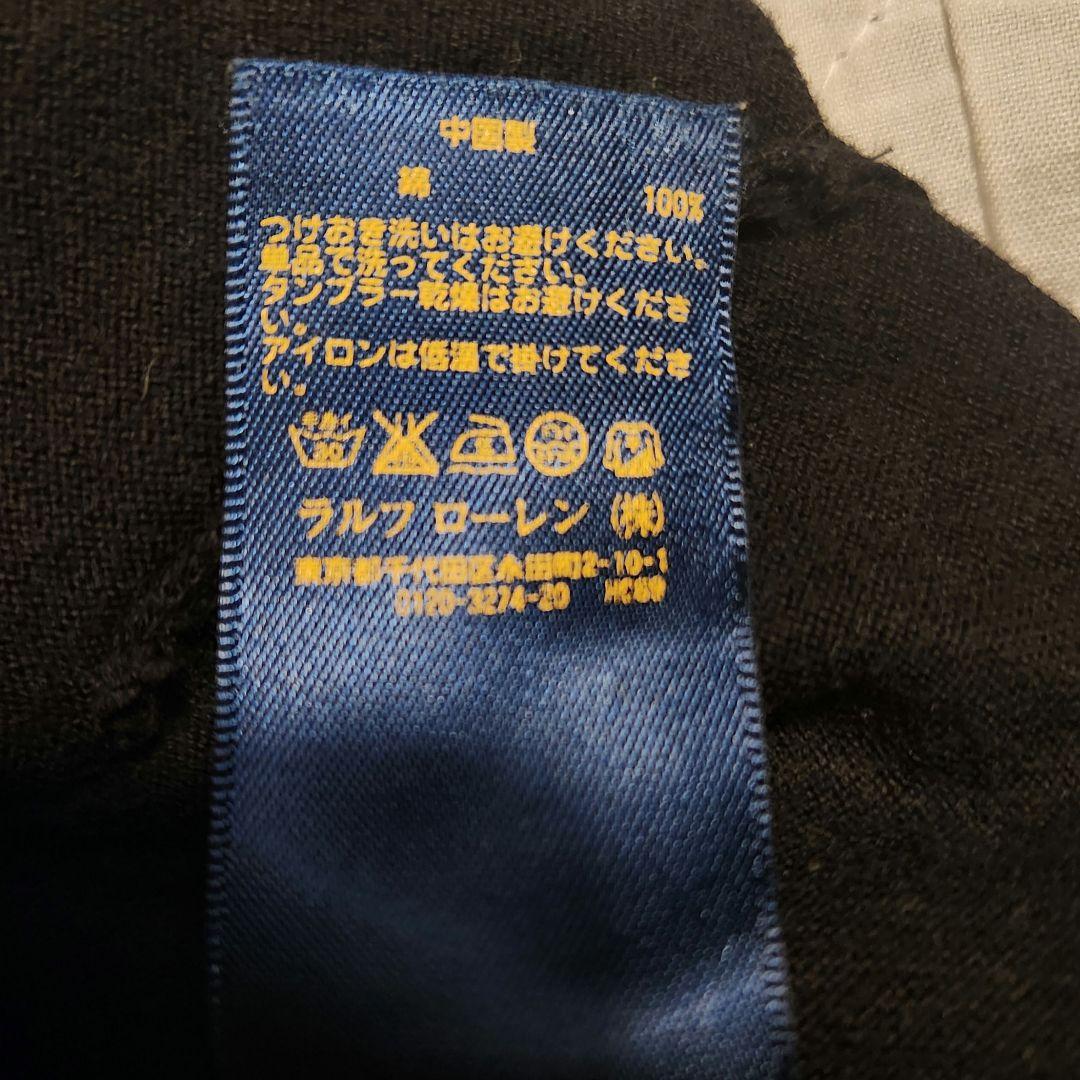 美品✨POLO RALPH LAUREN　ピマコットン　カーディガン