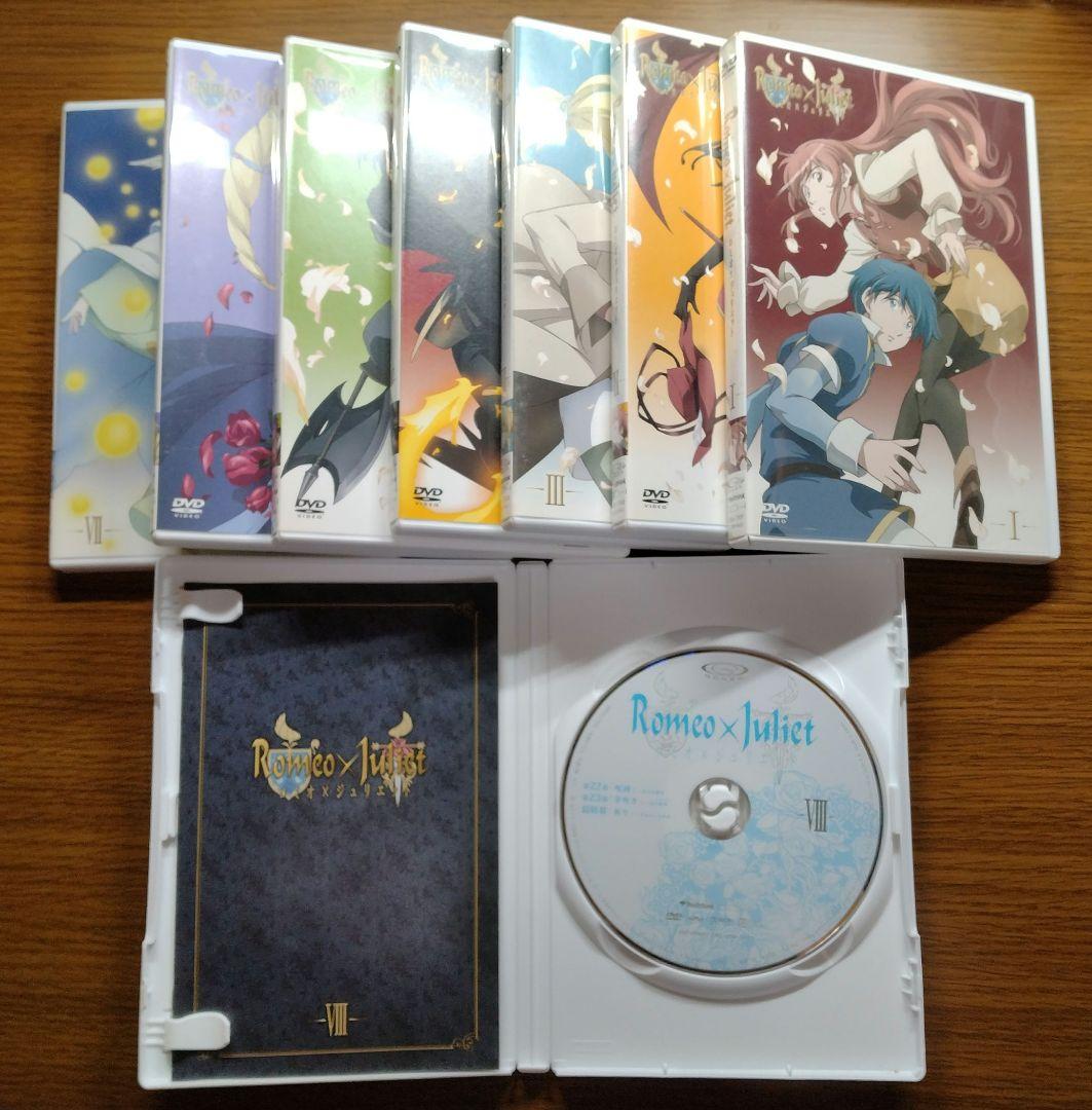 ド*プ様 Romeo x Juliet DVD 全8巻セット　ロミオ×ジュリエッ