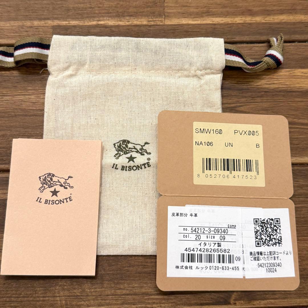 新品 IL BISONTE 折り財布 ロゴ型押し ミニ財布 ヌメ ナチュラル