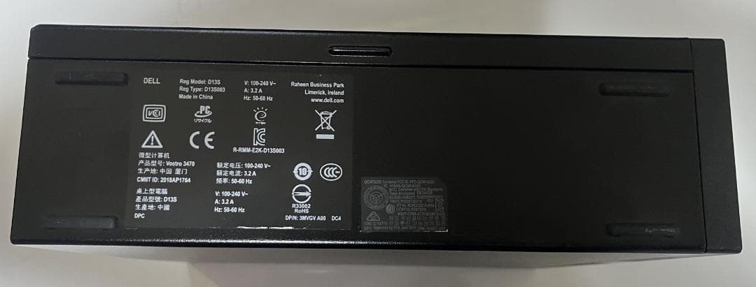 Windowsデスクトップ DELL Vostro3470 i5-8500/8G/SSD240G/Win11