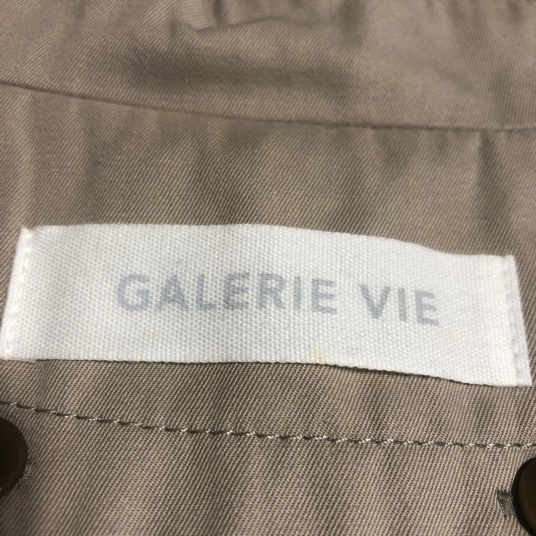 GALLERIE VIE ベージュ トレンチコート