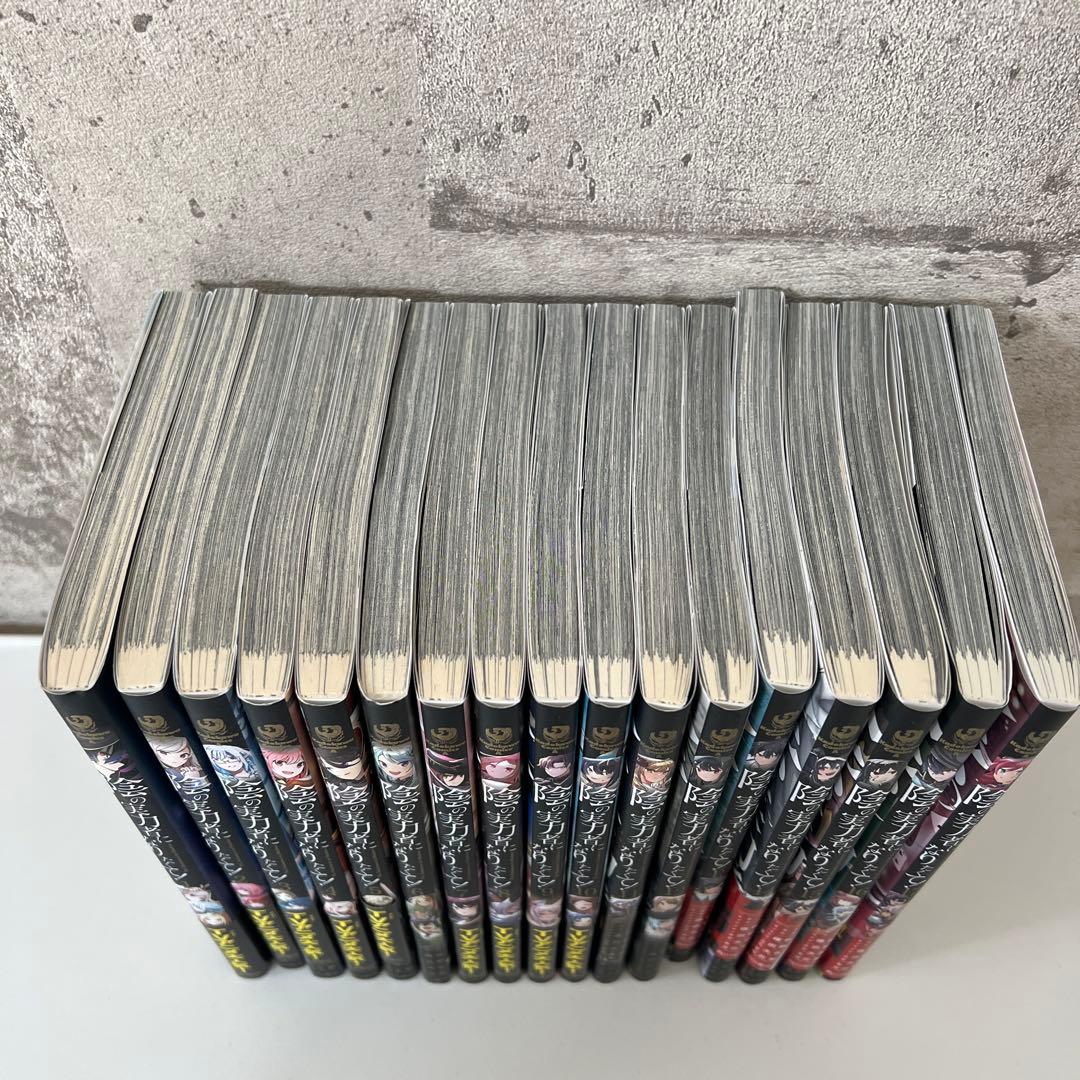 陰の実力者になりたくて！　漫画　全巻セット