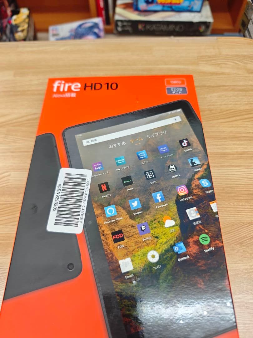 Fire HD 10 タブレット第十一世代 本体未開封品