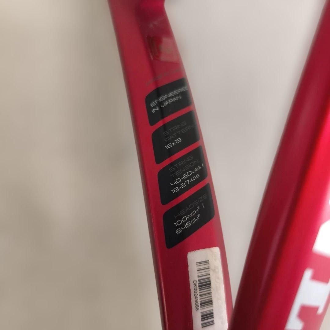 ✨美品　ダンロップ　DUNLOP CX400 G2 硬式テニスラケット