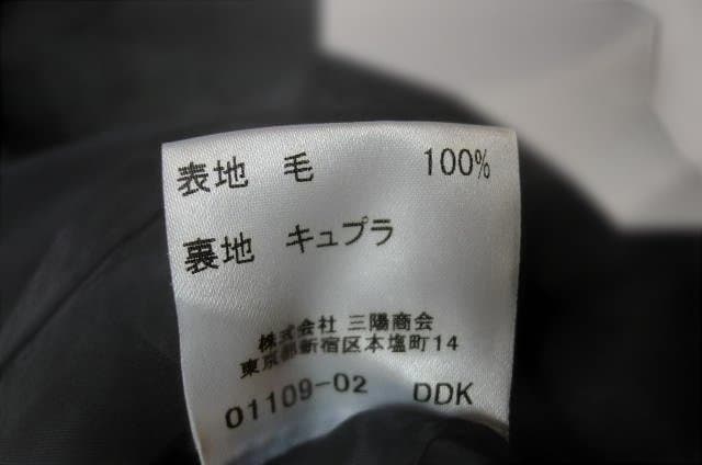 バーバリー ロンドン シャドーチェック ジャケット 13 大きいサイズ