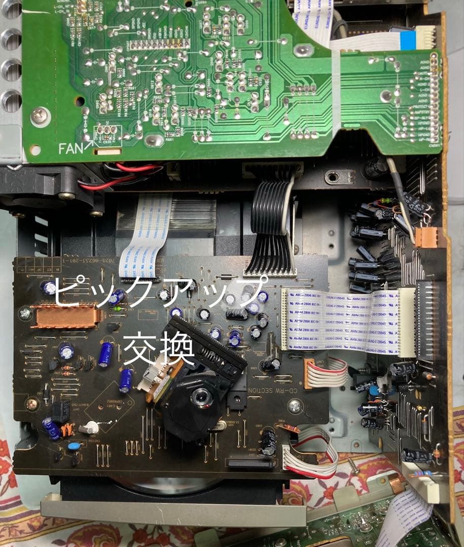 【美品】メンテナンス・Denon ラピシア システムステレオ ・ D-ME33