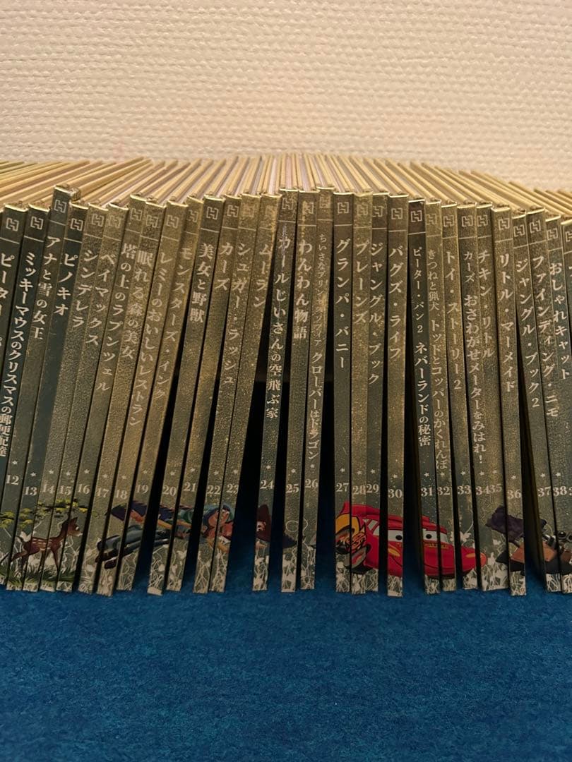 Disney ディズニー ゴールデンブックコレクション 1～50