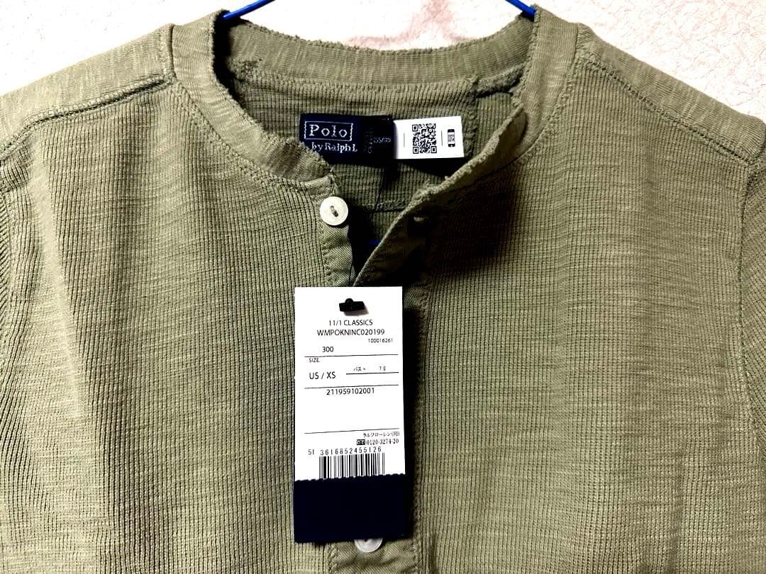 ¥33,000 ポロラルフローレン ヘンリーシャツ コットン 新品未使用タグ付き