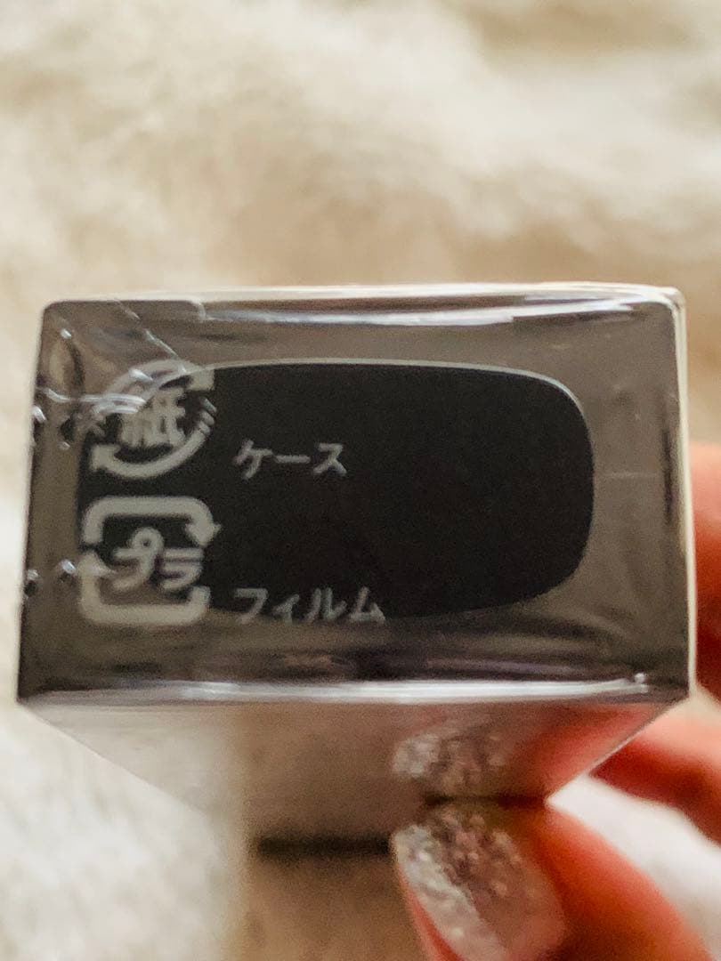 コレクチュールエクラプールレジュー❣️ PO ピンクオークル