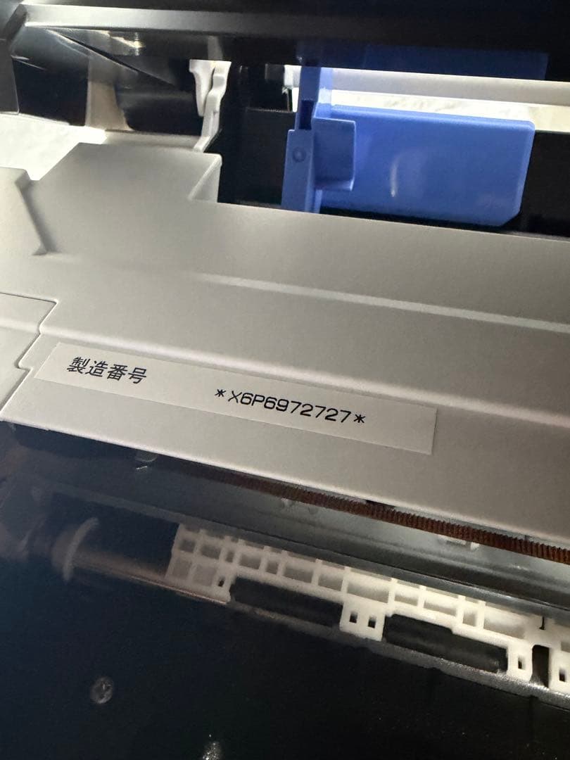 EPSON カラリオ EW-052A 動作品