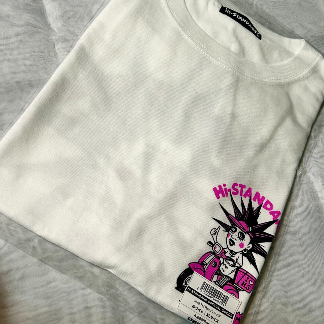 Hi-STANDARD ハイスタ SNB TM Paint Tシャツ