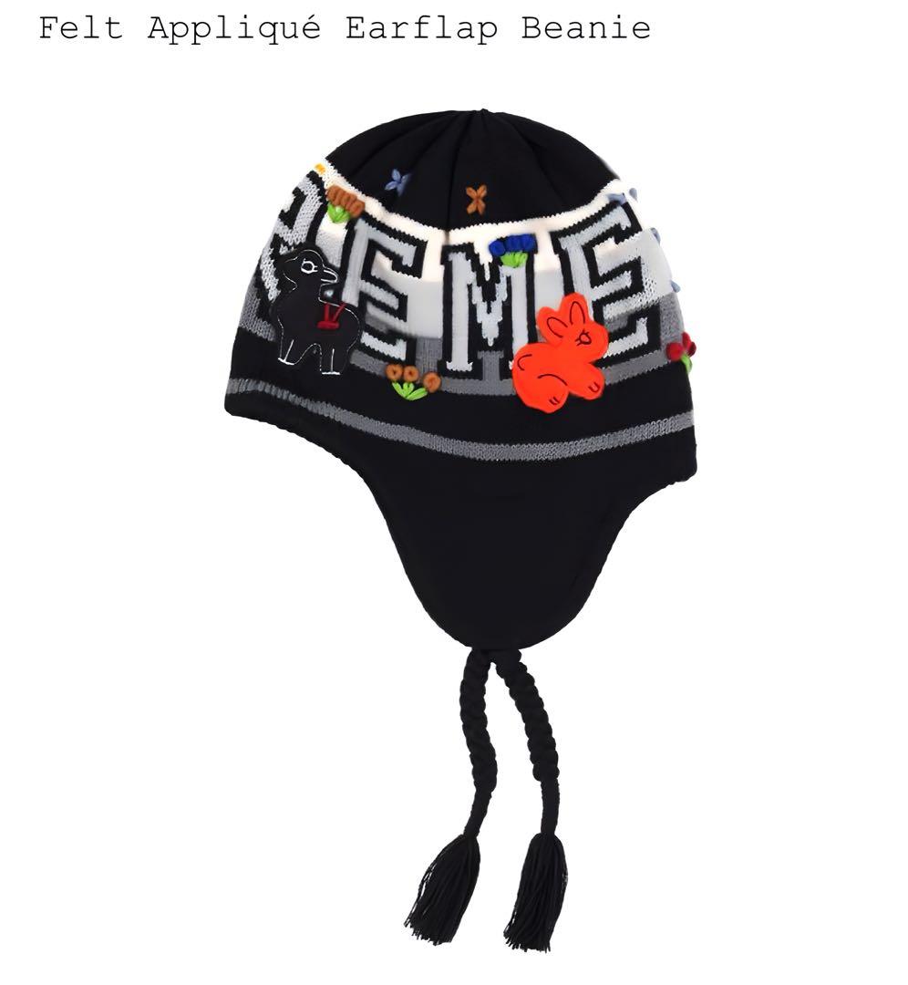Supreme Felt Applique Earflap Beanie 黒新品
