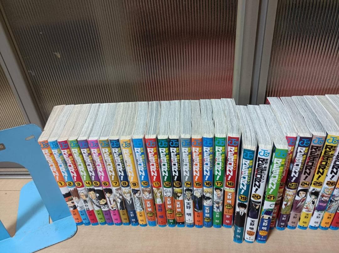 美品 初版 帯付き 家庭教師ヒットマン リボーン 全巻セット 全巻 送料無料