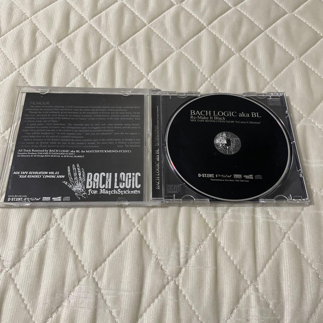 洋楽 Bachlogic RE-MAKE IT BLACK Jay-z remix !
