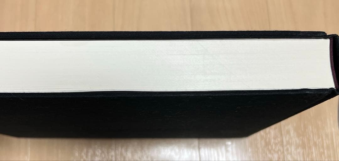 ★海野光弘全作品集 WORK EDITION