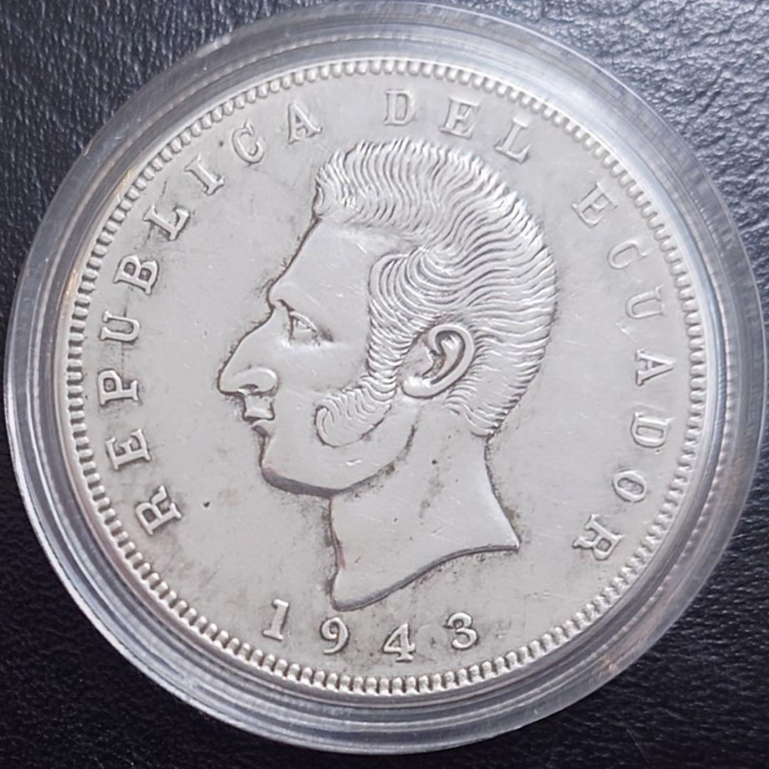 1943年 ベネズエラ銀貨 5スクレ アントニオ・ホセ・デ・スクレ銀貨SV720