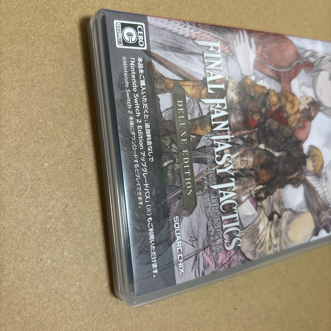 Switch ファイナルファンタジータクティクス - イヴァリース クロニクル…