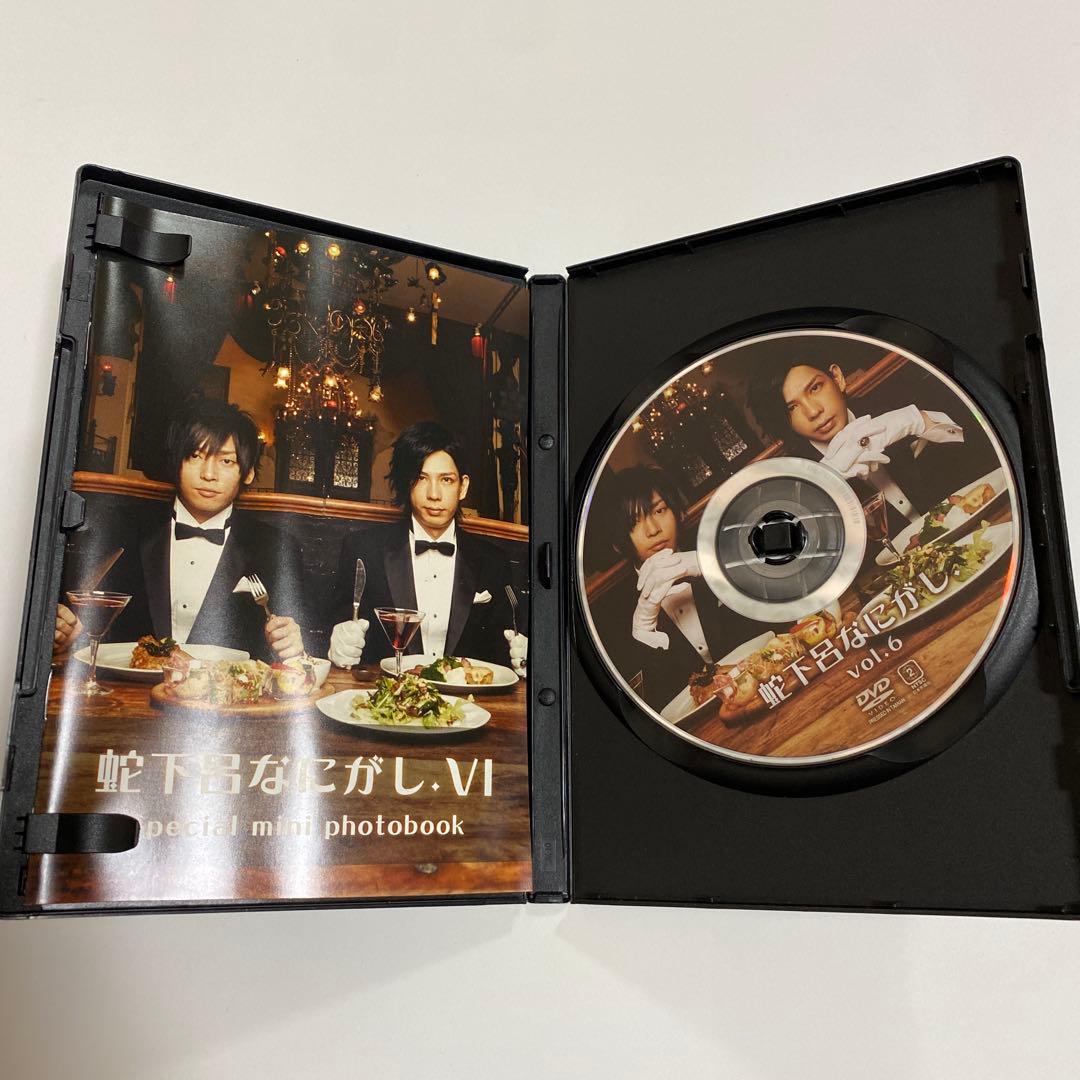 蛇下呂どうでしょう①②蛇下 呂なにがし①〜⑦＆春のパン まつり＆蛇下呂道＆蛇下呂