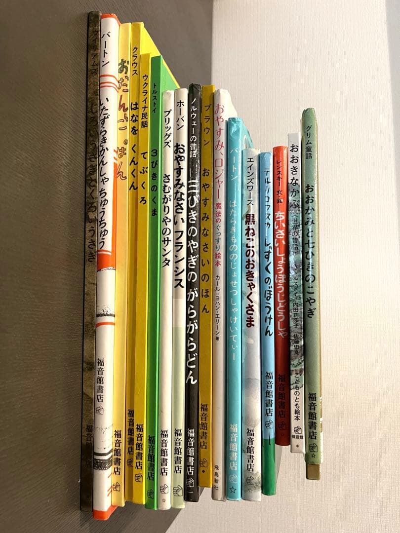 最終お値下げ中‼️絵本30冊セット売り　福音館書店多数　くもん推薦図書　まとめ売り