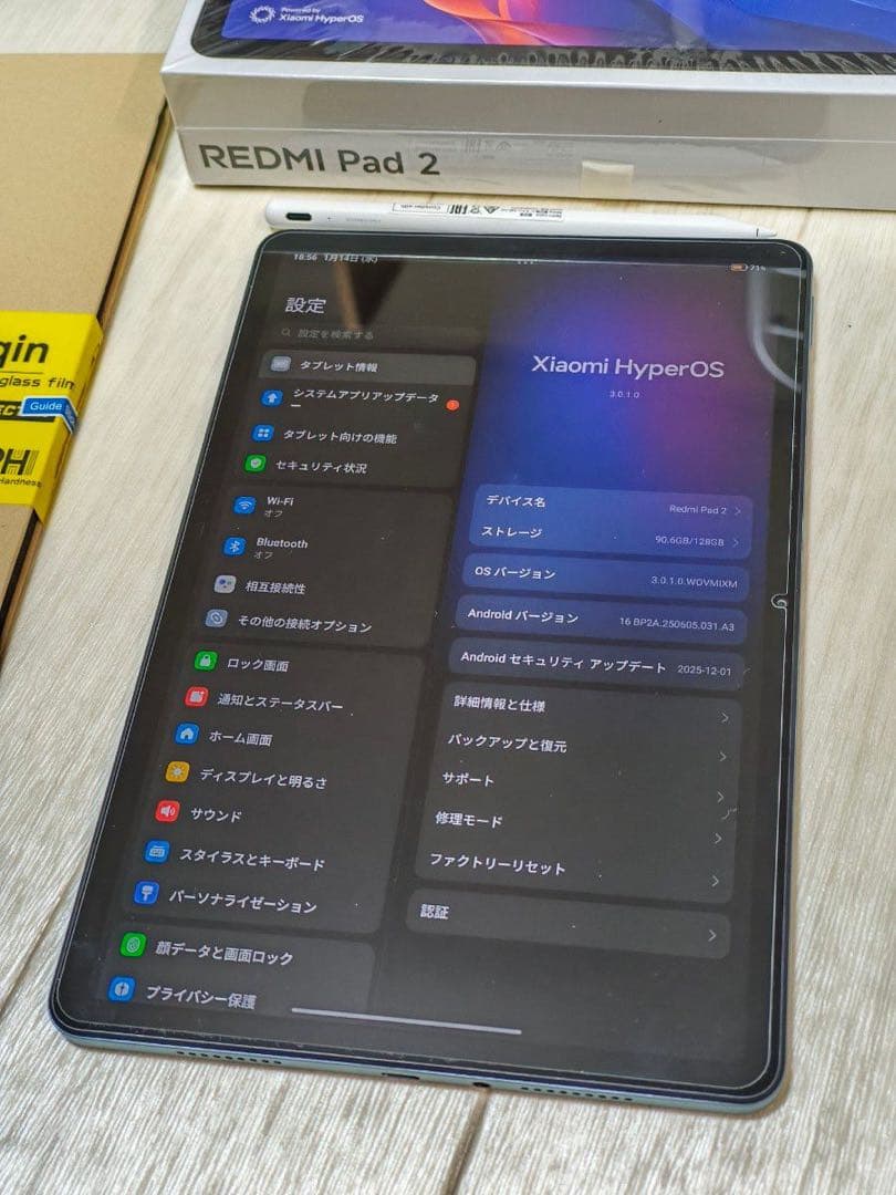 Androidタブレット本体 Redmi pad 2 4GB+128GB
